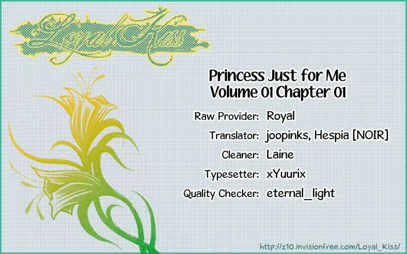 Princess Just For Me Chapter 1 25